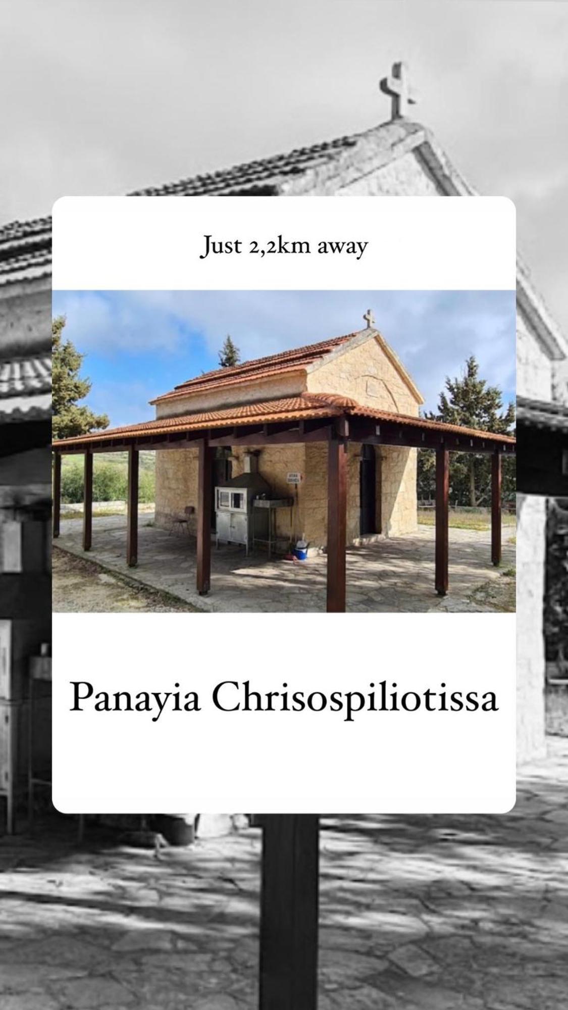Pano ArodesMariarodes House别墅 外观 照片