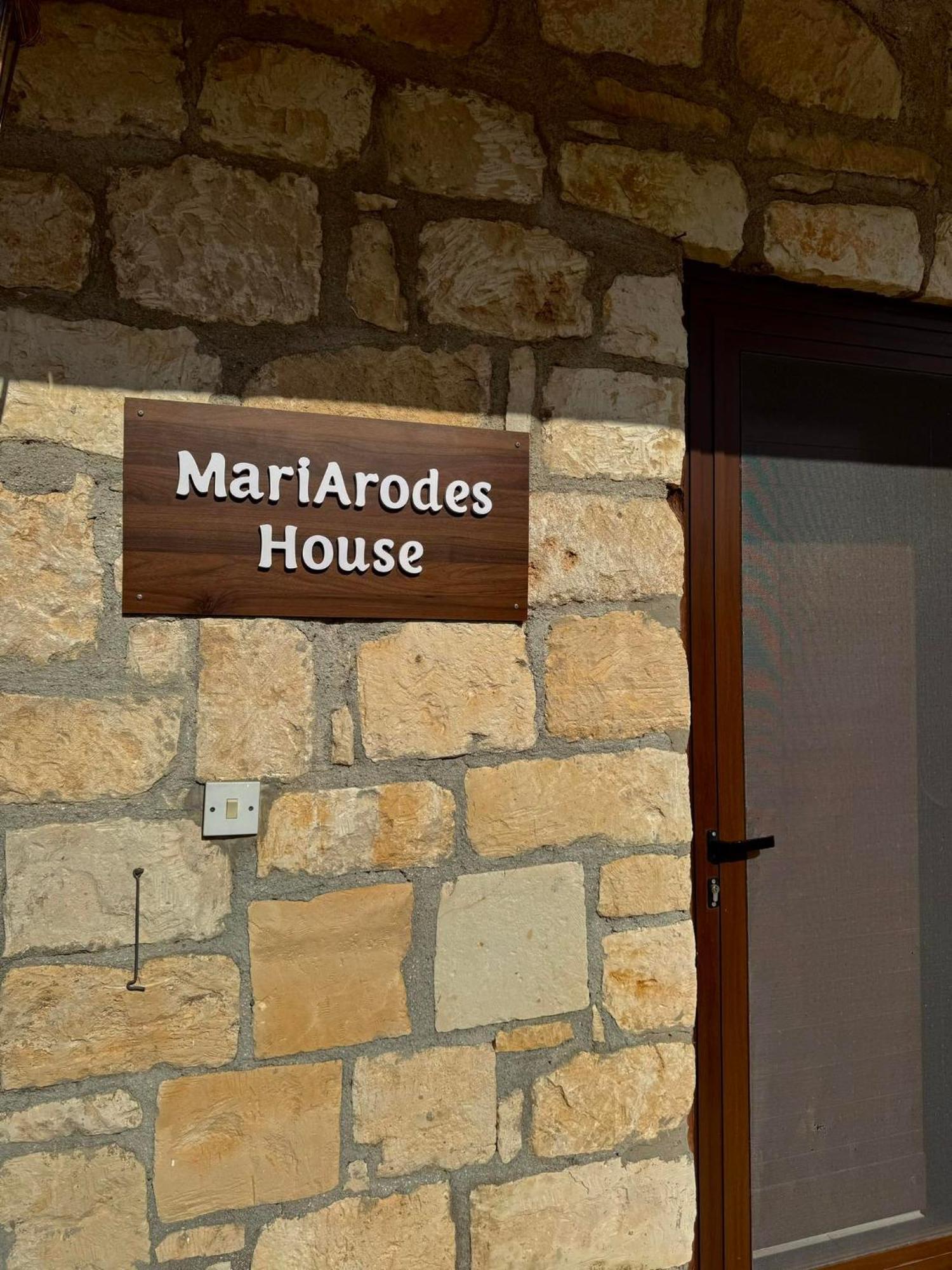 Pano ArodesMariarodes House别墅 外观 照片